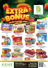 Kenz Hypermarket catalogue Page 1