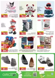 Kenz Hypermarket catalogue Page 18