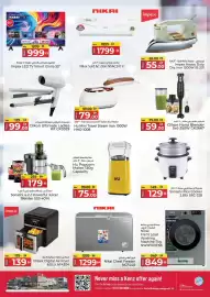 Kenz Hypermarket catalogue Page 19