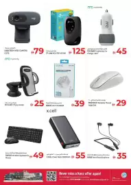 Kenz Hypermarket catalogue Page 23
