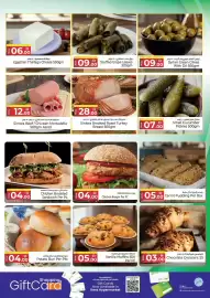 Kenz Hypermarket catalogue Page 4