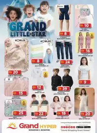 Grand Hyper Market catalogue Page 11