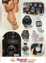 Grand Hyper Market catalogue Page 15