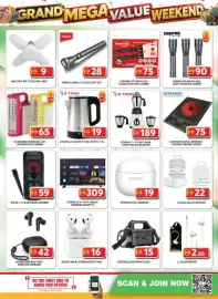 Grand Hyper Market catalogue Page 17