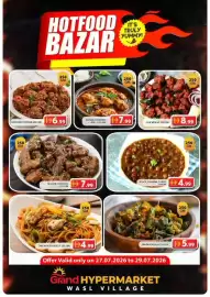 Grand Hyper Market catalogue Page 1