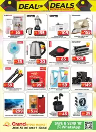 Grand Hyper Market catalogue Page 10