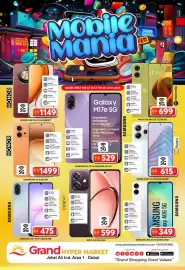 Grand Hyper Market catalogue Page 1