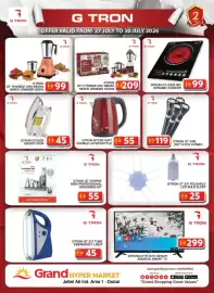 Grand Hyper Market catalogue Page 1