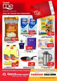 Grand Hyper Market catalogue week 31 Page 1