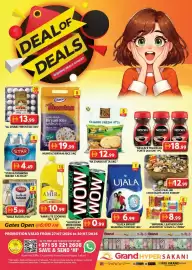Grand Hyper Market catalogue Page 1
