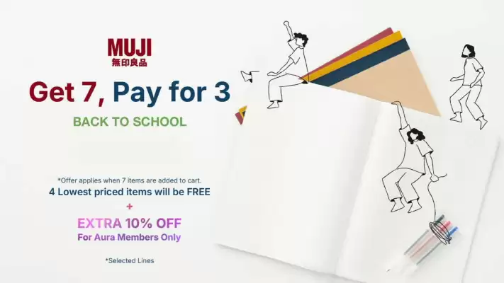 MUJI catalogue (valid until 3-08)