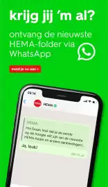 HEMA Flugblatt woche 31 Seite 12