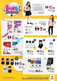 Nesto catalogue Page 20