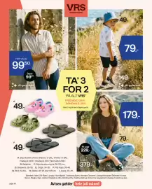 Føtex tilbudsavis uge 30 Side 84
