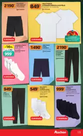 Auchan akciós újság hét 31 Oldal 19