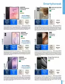 Catálogo Movistar Página 7