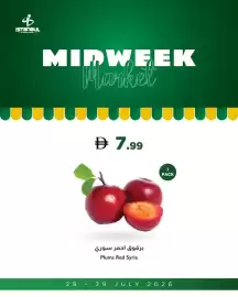 Istanbul Supermarket catalogue Page 4