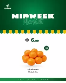 Istanbul Supermarket catalogue Page 5