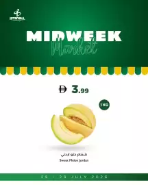 Istanbul Supermarket catalogue Page 7