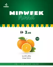 Istanbul Supermarket catalogue Page 8