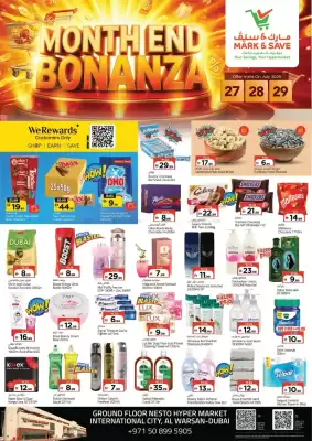 Mark & Save catalogue (valid until 29-07)