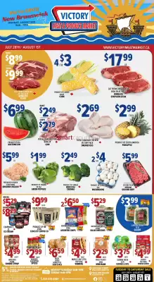 Victory Meat Market (valid until 1-08)