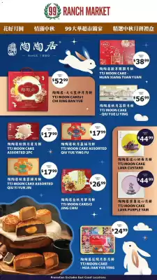 99 Ranch (valid until 31-07)