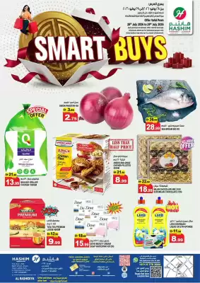 Hashim Hypermarket (valid until 29-07)