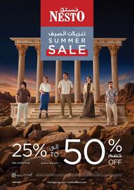 Nesto catalogue Page 26