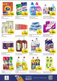 Nesto catalogue Page 10