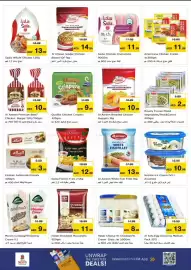 Nesto catalogue Page 12