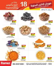Aswaq Ramez catalogue Page 6