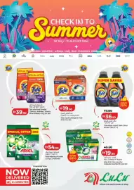 Lulu Hypermarket catalogue Page 1