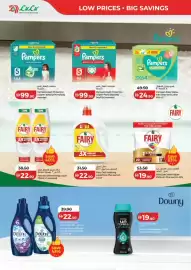 Lulu Hypermarket catalogue Page 2