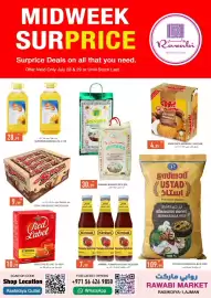 Rawabi Market catalogue Page 3