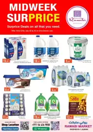 Rawabi Market catalogue Page 4