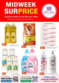 Rawabi Market catalogue Page 5