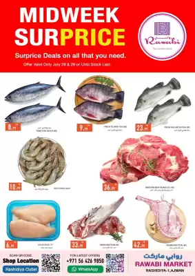 Rawabi Market catalogue