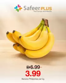 Safeer Market catalogue Page 2
