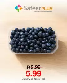 Safeer Market catalogue Page 3