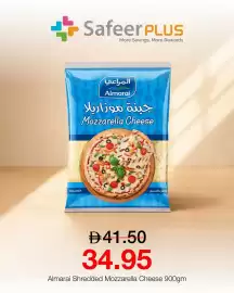 Safeer Market catalogue Page 4