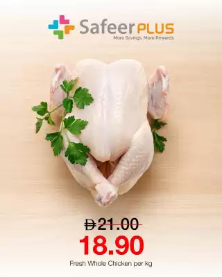 Safeer Market catalogue (valid until 29-07)