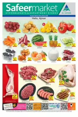 Safeer Market catalogue (valid until 29-07)