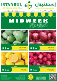 Istanbul Supermarket catalogue Page 1