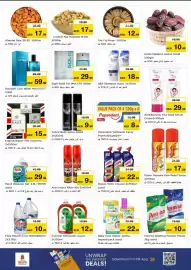Nesto catalogue Page 4