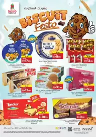 Nesto catalogue Page 7