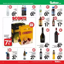 Volantino Supermercati Gulliver Pagina 32