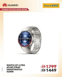 Sharaf DG catalogue week 31 Page 2