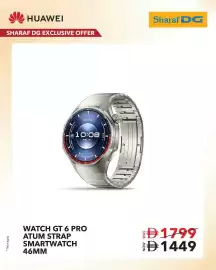 Sharaf DG catalogue week 31 Page 2