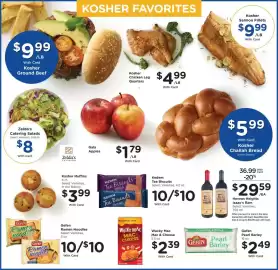 Mariano's weekly ad week 31 Page 15